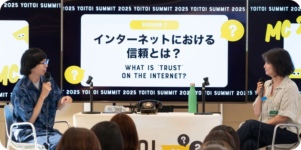 Yoitoi Summit